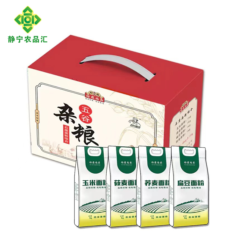 静宁县石磨面粉组合4kg礼盒装建议阴凉干燥通风