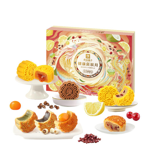 【良品铺子】中秋健康良辰月礼盒 商品图4