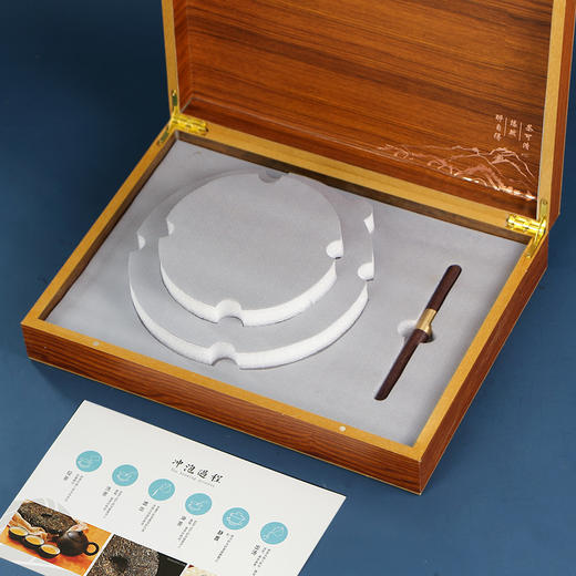 茶可清心木盒【普洱•单饼】30元一套 /一件20套 商品图3