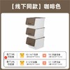 茶花塑料儿童玩具收纳箱斜口翻盖收纳箱大号3个装2885 商品缩略图6