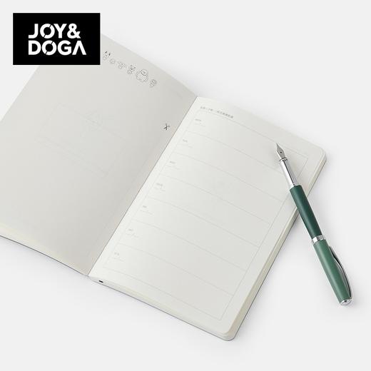 京东联名 星期八手帐 商品图2