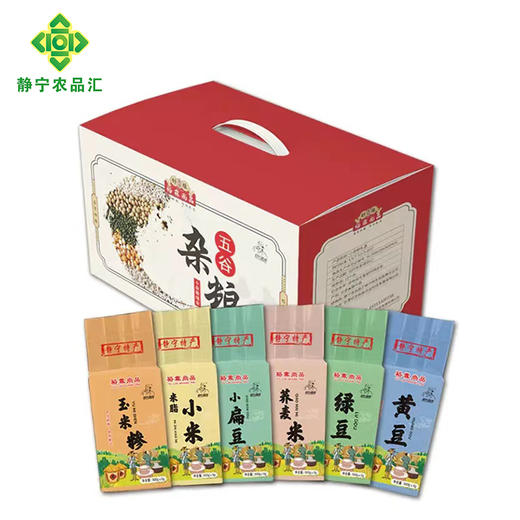 静宁县小杂粮组合3kg礼盒装建议阴凉干燥通风 商品图0