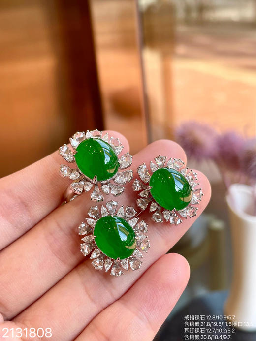 蛋面套装【2131808】具体价格微信咨询 商品图5