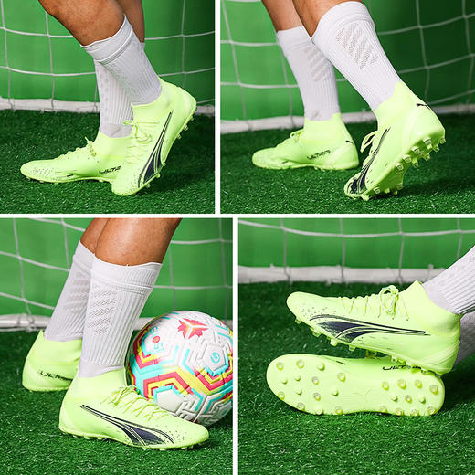 PUMA/彪马 ULTRA PRO MG次高端ULTRA MG足球鞋10693301 商品图1