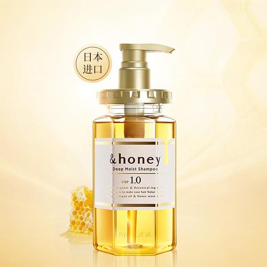 安蒂花子水感丰盈滋养洗发水 440ml 蜂蜜版 改善毛躁染烫分叉控油蓬松柔顺 商品图4