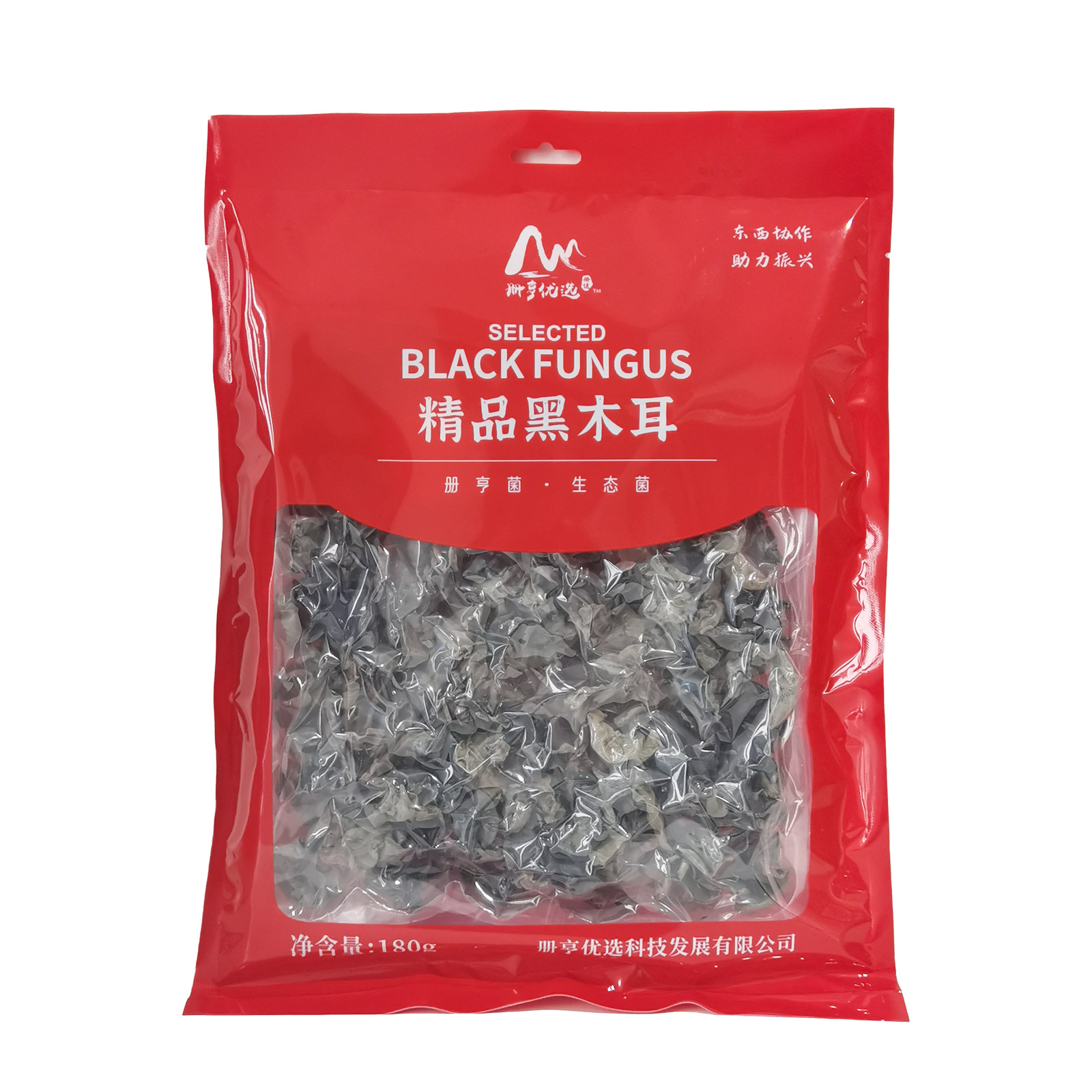 册选精品黑木耳180g