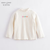 【德绒发热】马克珍妮秋装新款 女童半高领打底衫221831 商品缩略图2