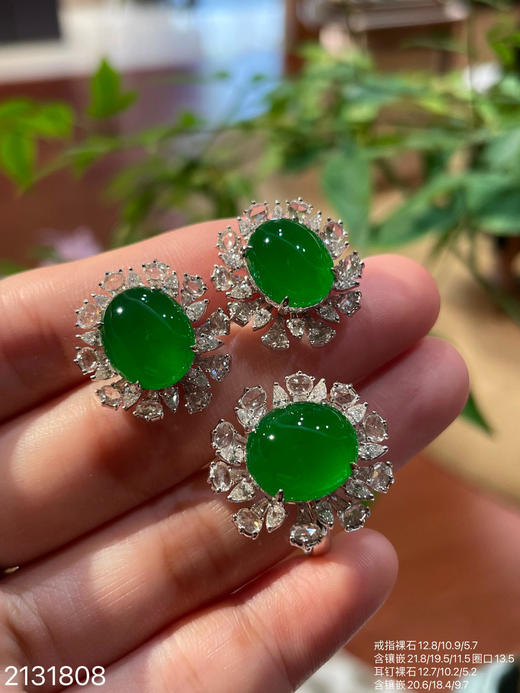 蛋面套装【2131808】具体价格微信咨询 商品图1