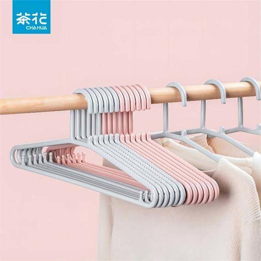 茶花晾衣架加厚加粗衣服架挂衣架家用晒衣架30支07081T 商品图4