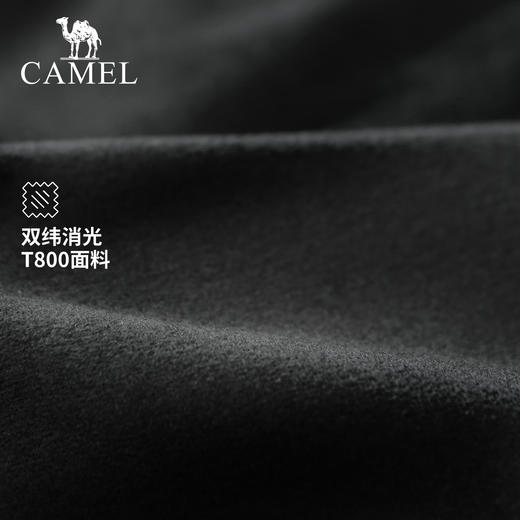 CAMEL骆驼户外冲锋裤女防水防风宽松弹力裤秋冬季登山野营运动裤 AA32263656_AA32263673 商品图2