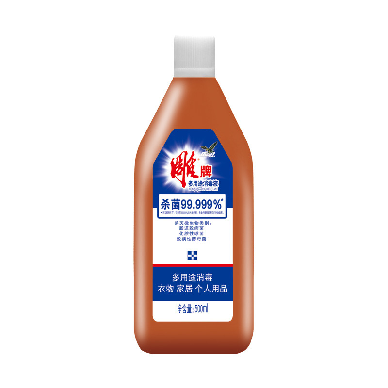 雕牌多用途消毒液 500ml