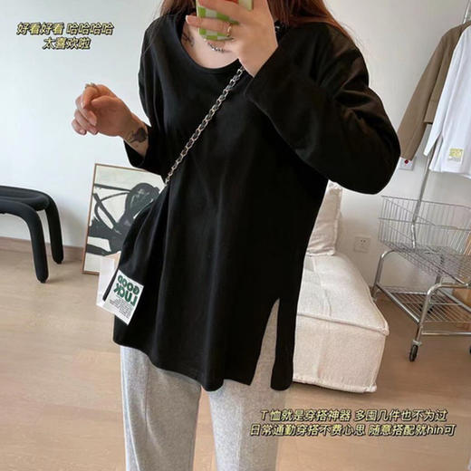 裁缝学苑AQ10 圆领小白衫长袖T恤打底衫纸样 女装衣服打版裁剪图 商品图3