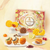 【良品铺子】中秋健康良辰月礼盒 商品缩略图3