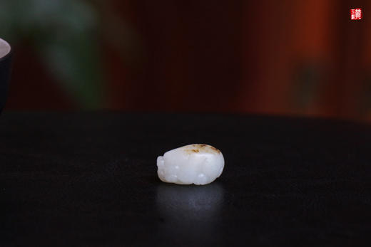 和田玉籽料【貔貅】吊坠 配精美挂绳 商品图0