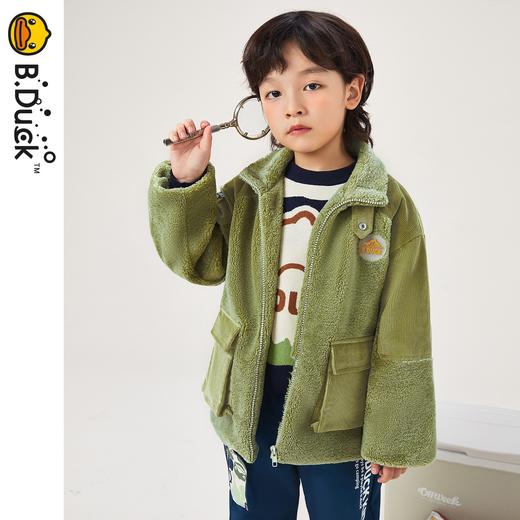 B.DUCK小黄鸭童装冬季摇粒绒夹克105-150 BF5311021 商品图3