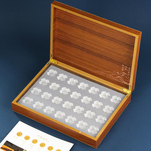 茶可清心木盒【小青柑•28粒】28元 一套/一件20套 商品图1