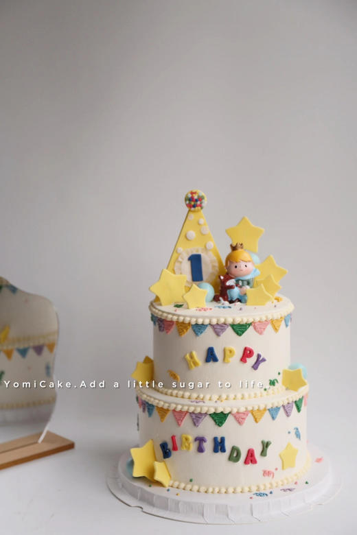 小王子（周岁款，除小王子外均可食用） 商品图0