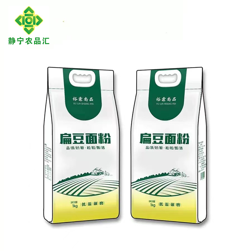 静宁县扁豆面粉1kg*2 建议阴凉干燥通风