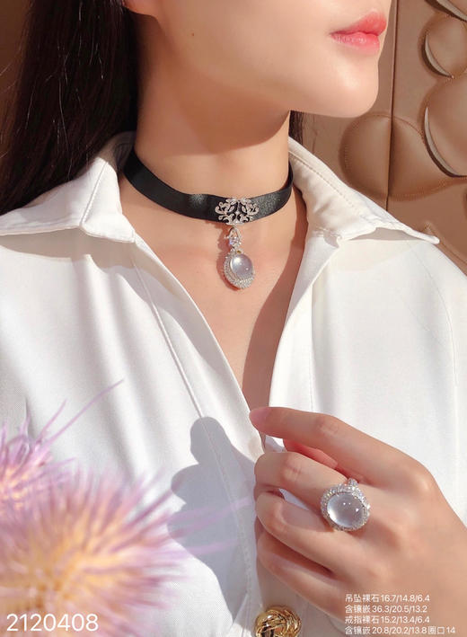 2120408，玻璃蛋面套装。具体价格微信咨询 商品图4