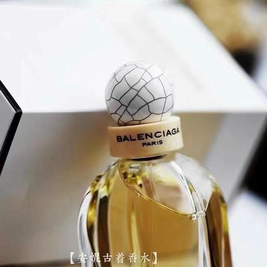 Balenciaga巴黎世家同名女士香水EDP/75ml，香水香调为花香西普气味，包含康乃馨、广藿香、雪松、紫罗兰、紫罗兰叶 商品图2