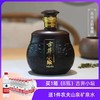 古井小坛 42度白酒 460ml*8 瓶【BC】【ZW】 商品缩略图0