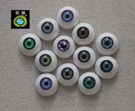 美瞳展示-模拟眼