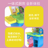 正版小猪佩奇选货模板 商品缩略图7