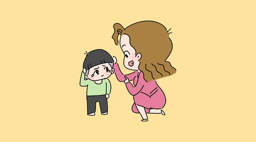 【亲子魔法卡】①什么叫鼓励，鼓励和表扬的区别是什么？ 商品图0