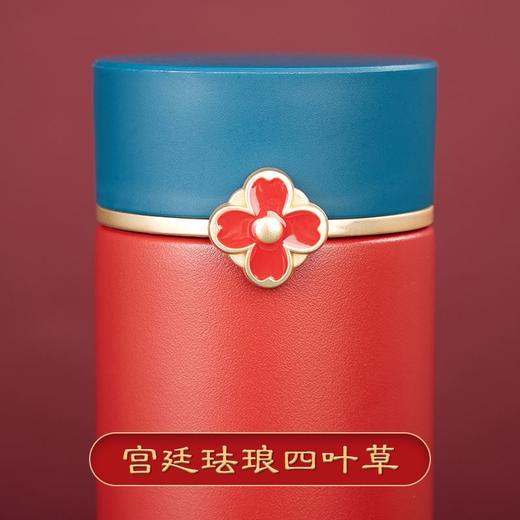 一辈子宫廷文创国潮保温杯礼盒定制 商品图4