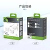 （赠品展示）新秀丽延长线插座1.2米二脚插排+转换器+快充+二合一数据线四件套 商品缩略图6