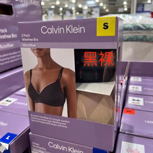 巨舒服❤️Calvin Klein无痕无钢圈舒适透气内衣文胸，美国🇺🇸直邮特价¥280元/2件装 商品图2