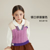 【100元任选5件】【复古学院风 叠穿不压身 】学院派针织马甲PQMY22004 商品缩略图2