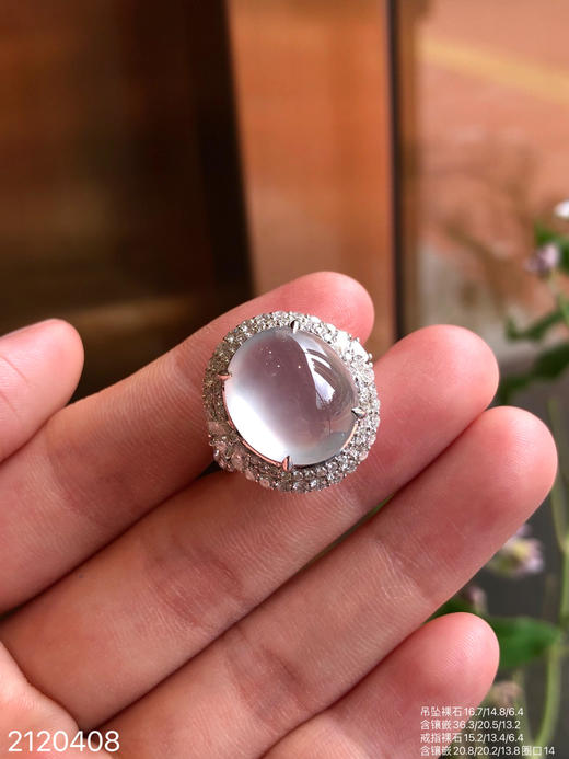 2120408，玻璃蛋面套装。具体价格微信咨询 商品图6