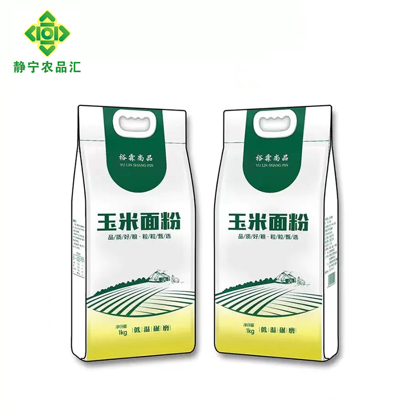 静宁县玉米面粉1kg*2 建议阴凉干燥通风