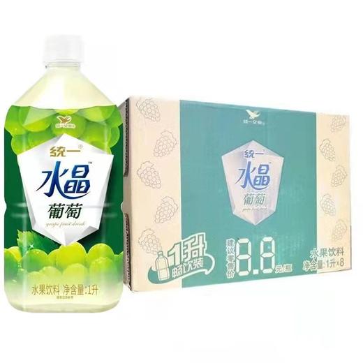 1L*8瓶 统一水晶葡萄 商品图0