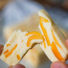 善舟芒果牛轧奶糕160g 商品缩略图2