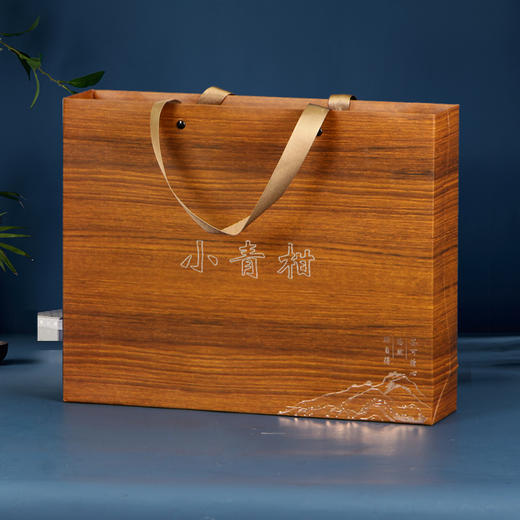 茶可清心木盒【小青柑•28粒】28元 一套/一件20套 商品图4