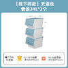 茶花塑料儿童玩具收纳箱斜口翻盖收纳箱大号3个装2885 商品缩略图3
