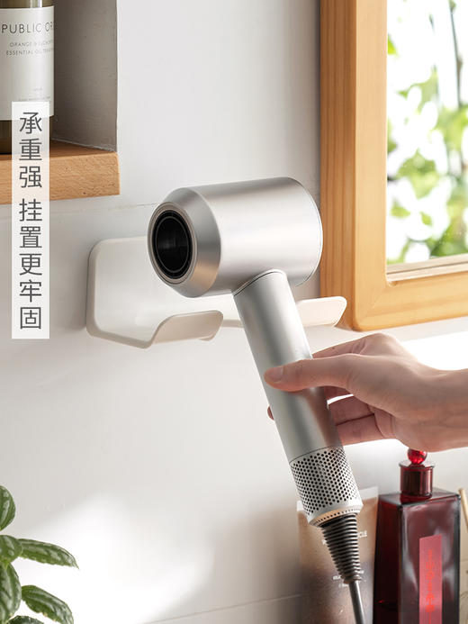 懒角落吹风机置物架免打孔厕所浴室挂架风筒壁挂支架简约卫生间 商品图3
