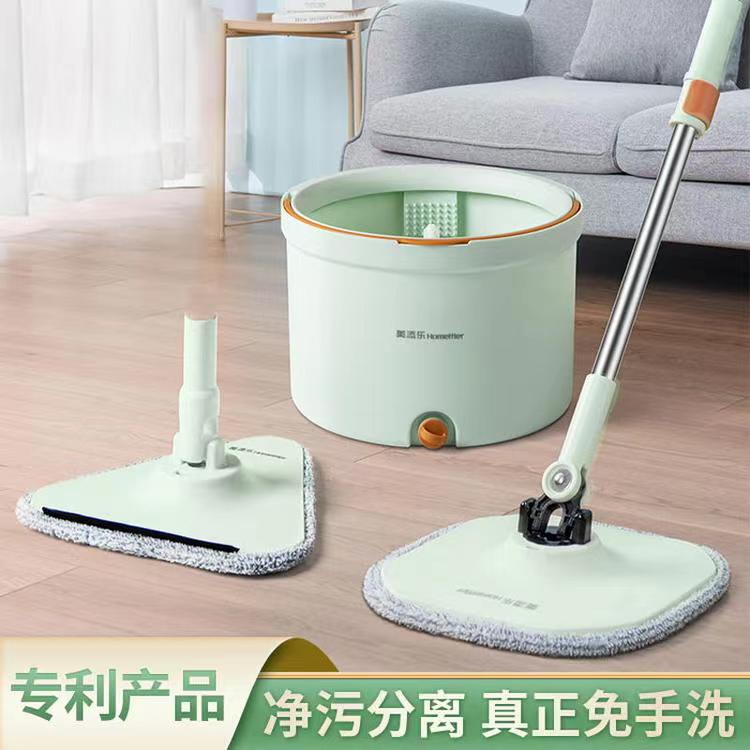 【美添乐 净污分离】干湿两用 懒人免手洗旋转拖把 净污分离 平板拖把家用静电除尘
