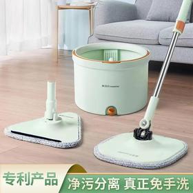 【美添乐 净污分离】干湿两用 懒人免手洗旋转拖把 净污分离 平板拖把家用静电除尘