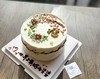 手工裱花祝寿生日蛋糕 商品缩略图2
