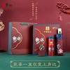 一辈子宫廷国潮保温杯雨伞套装（2件套） 商品缩略图2