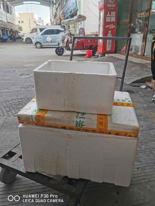 外地物流打包费泡沫箱 商品图0