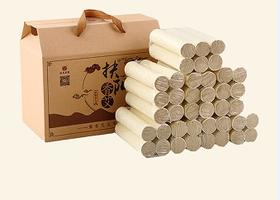 15：1扶阳香艾（箱装）
