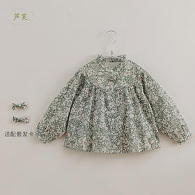 【马克珍妮 芦芙】秋装新款 女童浪漫法式印花纯棉衬衫221263