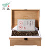 茶山直供生茶散1800克 商品缩略图0
