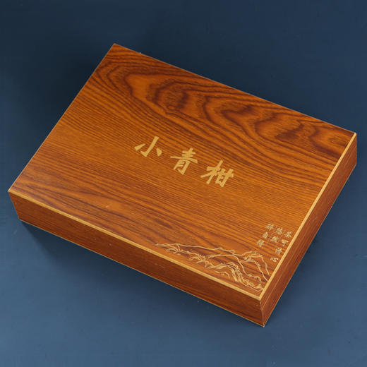 茶可清心木盒【小青柑•28粒】28元 一套/一件20套 商品图2