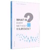 什么是日记法(英文版)/什么是研究方法系列 商品缩略图0