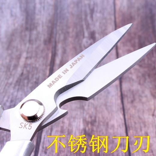 【日本SK5三代剪刀 剪鸡如剪纸】多功能不锈钢厨用剪刀 厨房大力剪 厨房专用剪骨杀鱼日本SK5剪刀 商品图3